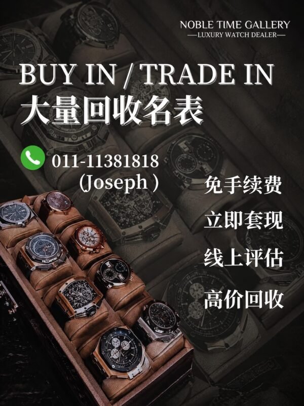 Rolex Oyster Perpetual<br>   R277200